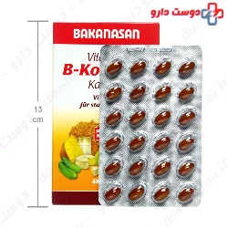 B Complex 48 Bakanasan