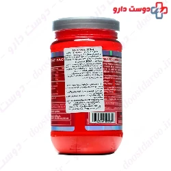 Amino X BSN