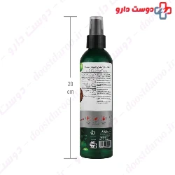 Macadamia Facial Toner  Fabregas