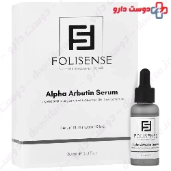 Alpha Arbutin Serum Folisense