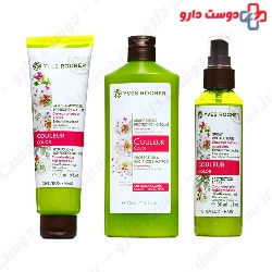 Yves Rocher Colored Hair Protection Pack