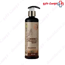 Coconut And Macadamia Extract Shampoo  Schon
