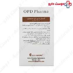 Sensolin OPD PHARMA
