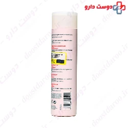 Micellar Cleansing Water Nuxe Nevex