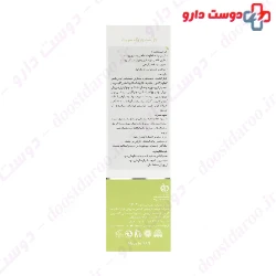 Servina Anti Wrinkle Gel For Face ۳۰ ml