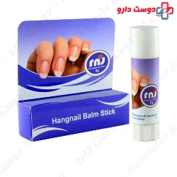 rnj hand and nail root moisturizing pen
