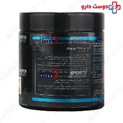 Creatine 3000 Eurho Vital