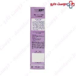 Pigmasome Hand Lightening Cream face Doux