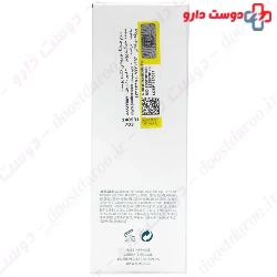 Jute Dark Spot Corrector Serum 40 ml