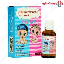 Shahab Darman Vitafinity Gold A and D Drop 30 Ml