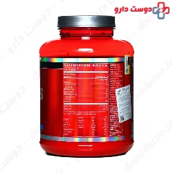 Syntha 6 Isolate 1.82 kg BSN