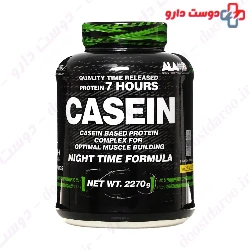 Casein 2270 g Alamo