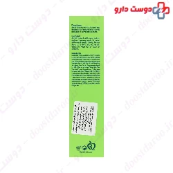 Hydra Matt Cream Gel For Oily Skin Cosmecology