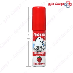 Frostie Premium Breath Freshener