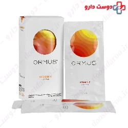 Vitamin C Gel Mask Ormus