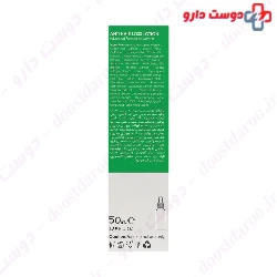 Anti Hair Loss Lotion For Women Cosmocep