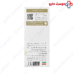 Coconut Oil 30 ml Golden Ragan