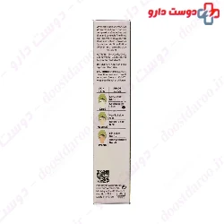 Maquisun Foundation Sunscreen SPF50 Sun Safe
