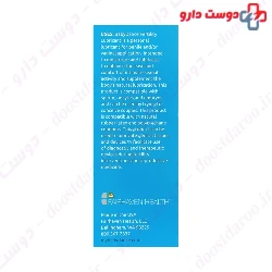 Fairhaven Health Baby Dance Fertility Lubricant 10 Singel-use Tubes & Applicators
