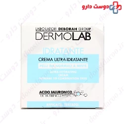 Ultra Hydrating Cream For Normal to Combination Skin Dermolab
