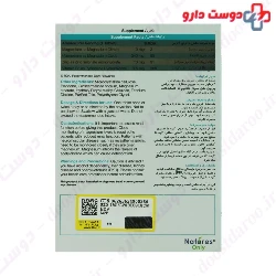 Natures Only Magtra ZMA 30 Tablets