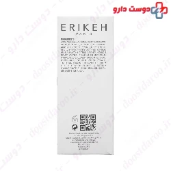 Erikeh Excel Booster Vitamin C for oily skins 30ml Serum