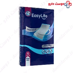 Easy Life Underpad