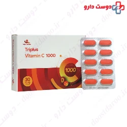 Triplus Vitamin C 1000 Vitamin life
