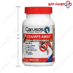 Carusos Natural Health Cramps Away 30 Tablets