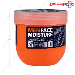 Water Bomb Men Face Moisture Cream 200 ml Comeon
