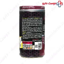 Vitap Amino Arginine Tablet