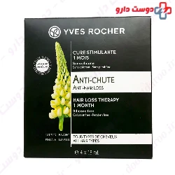 Yves Rocher Anti Hair Fall Pack