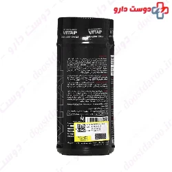 Vitap CLA 120