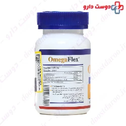 Health Burst Omega Flex 60 Softgel