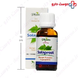 Solaprost Planta
