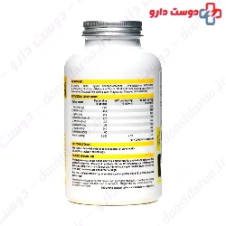 PHD Amino Support 180 Tablet