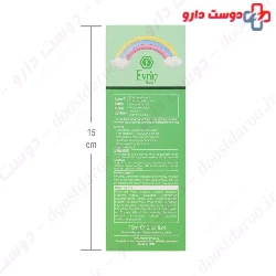 Baby Hand And Face Moisturizing Cream Evrin