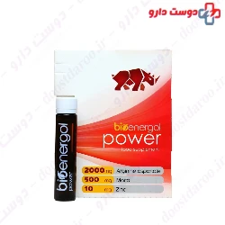 Bioenergol Power Sample Welance