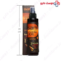 Sun Shine Oil Copper Garni