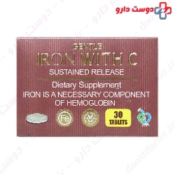 Gentle iron with vit c bronson