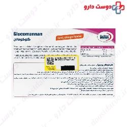 Eurhovital Glucomannan 30 Sachets