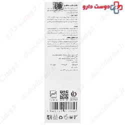 Laminin Oily Scalp Hair 200ml Shampoo
