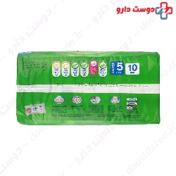 Baby Diapers 5 Unique 3D Technology Molfix