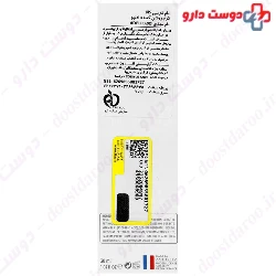 MQ Intense Whitening 30ml Cream