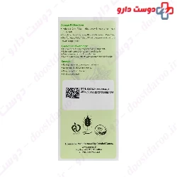 Pardihan Syrup Sanabel Daroo