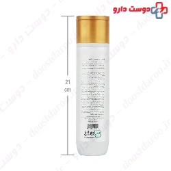 Graesy Hair Daily Shampoo  Iplus