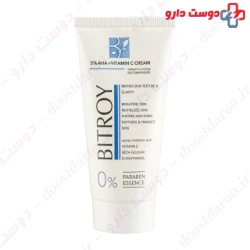 Bitroy Lightening Cream 50 ml