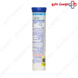 Zinc + Vitamin C  + E Healthimin