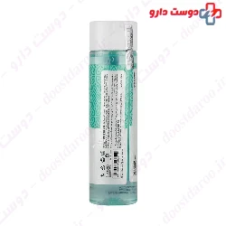 Hyaluronic Acid Face Toner For Dry Skin ilabrat