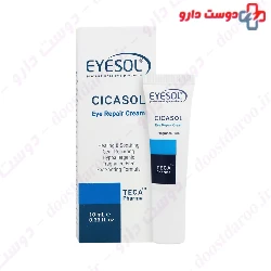 Cycasol Eye Repair Cream Eyesol
